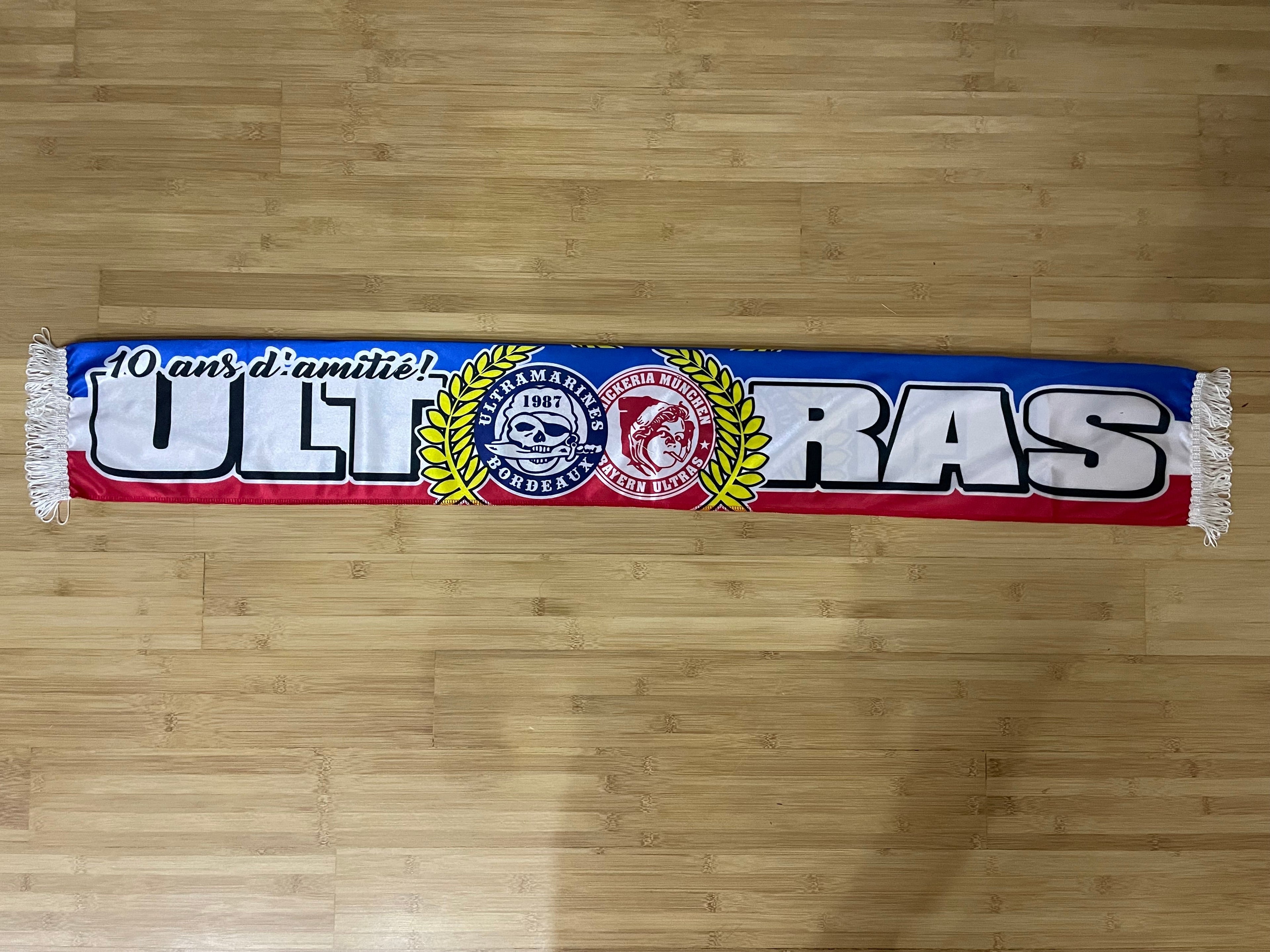 FC Bayern Munich - 04 - FC Girondins de Bordeaux