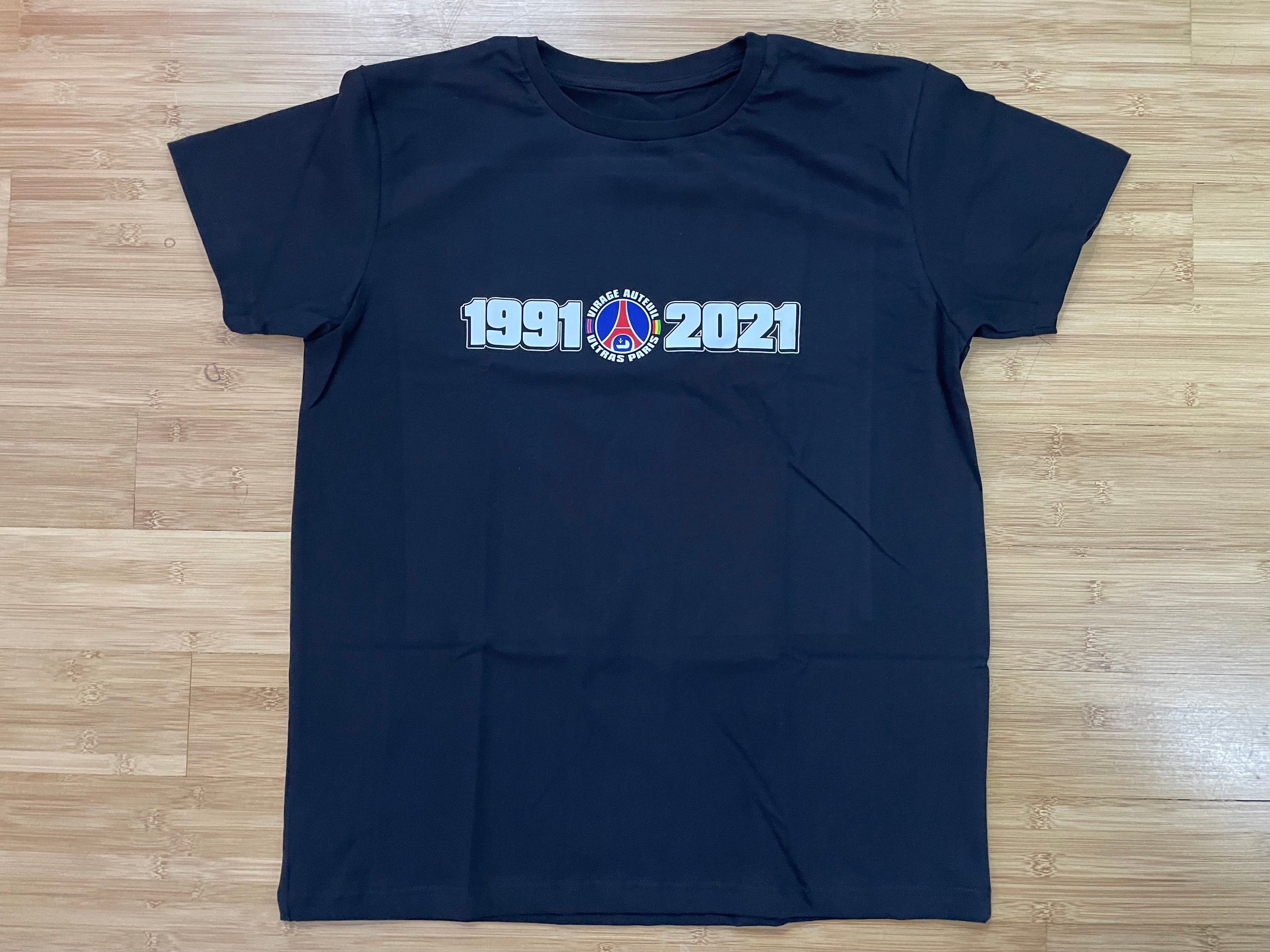 Psg - t-shirt - M size - VIRAGE AUTEUIL 1991-2021 30 ans