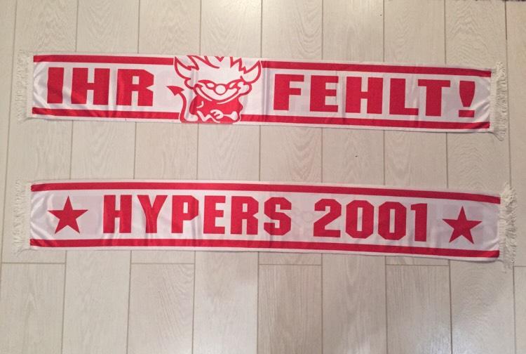 Fortuna Düsseldorf - 4 - HYPERS 2001 / IHR FEHLT!