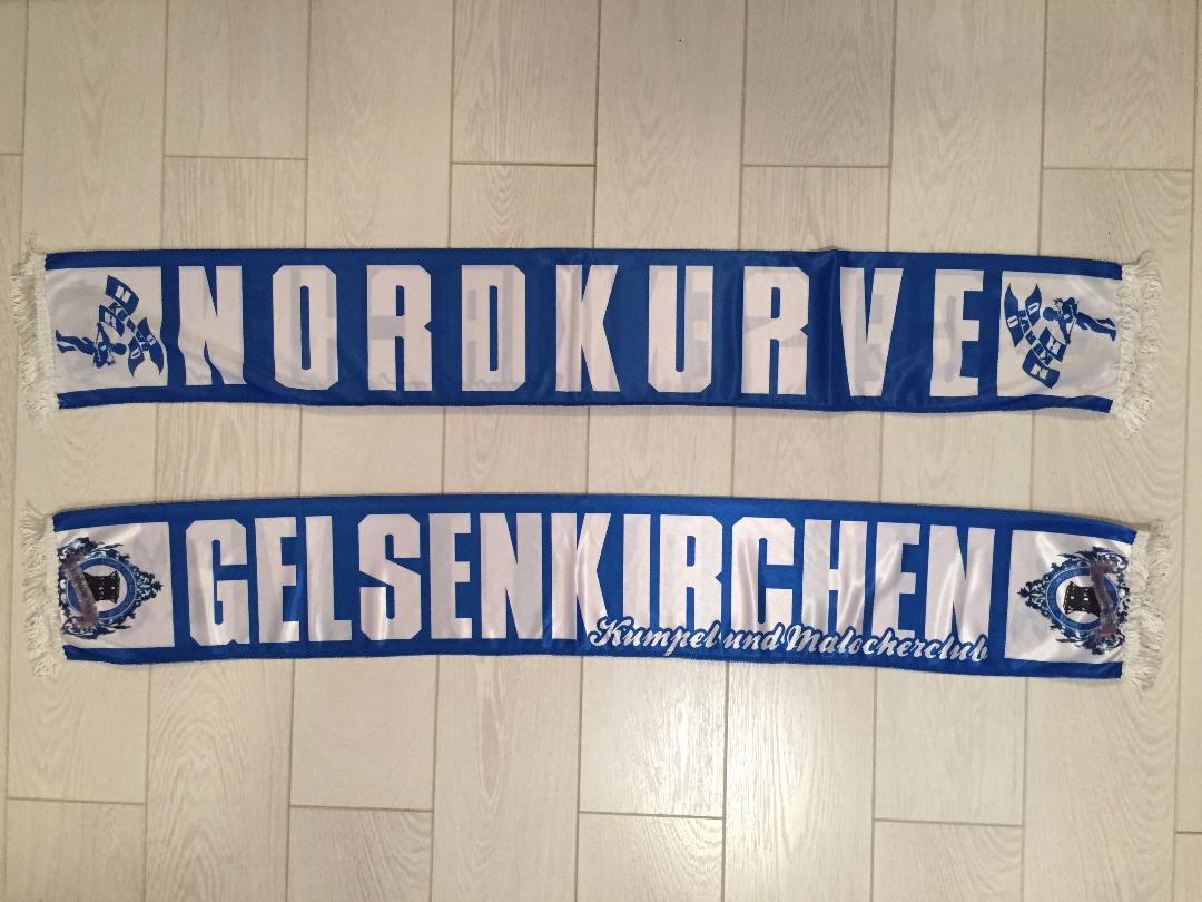 FC Schalke 04 - 23 - NORDKURVE