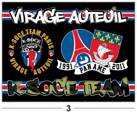 PSG - DRAPEAU - 2 x 1.5 m