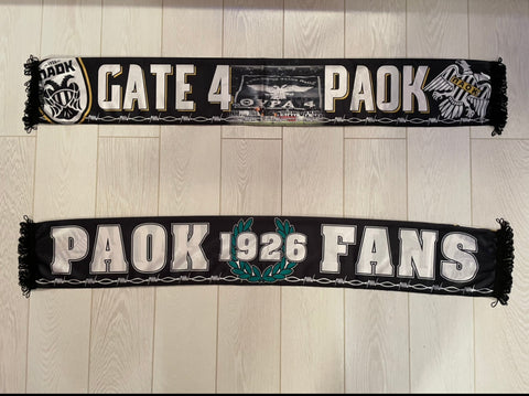 PAOK - gate 4