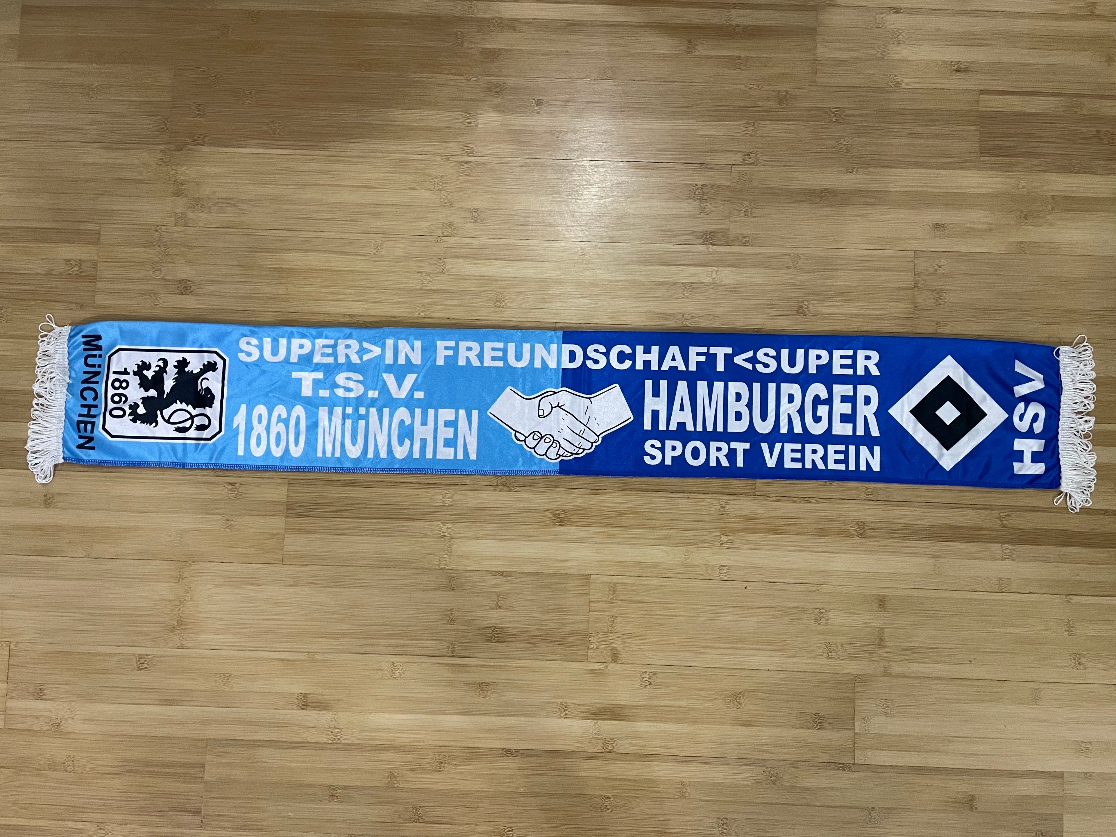 TSV 1860 MÜNCHEN 
 - 17 - Hamburger SV