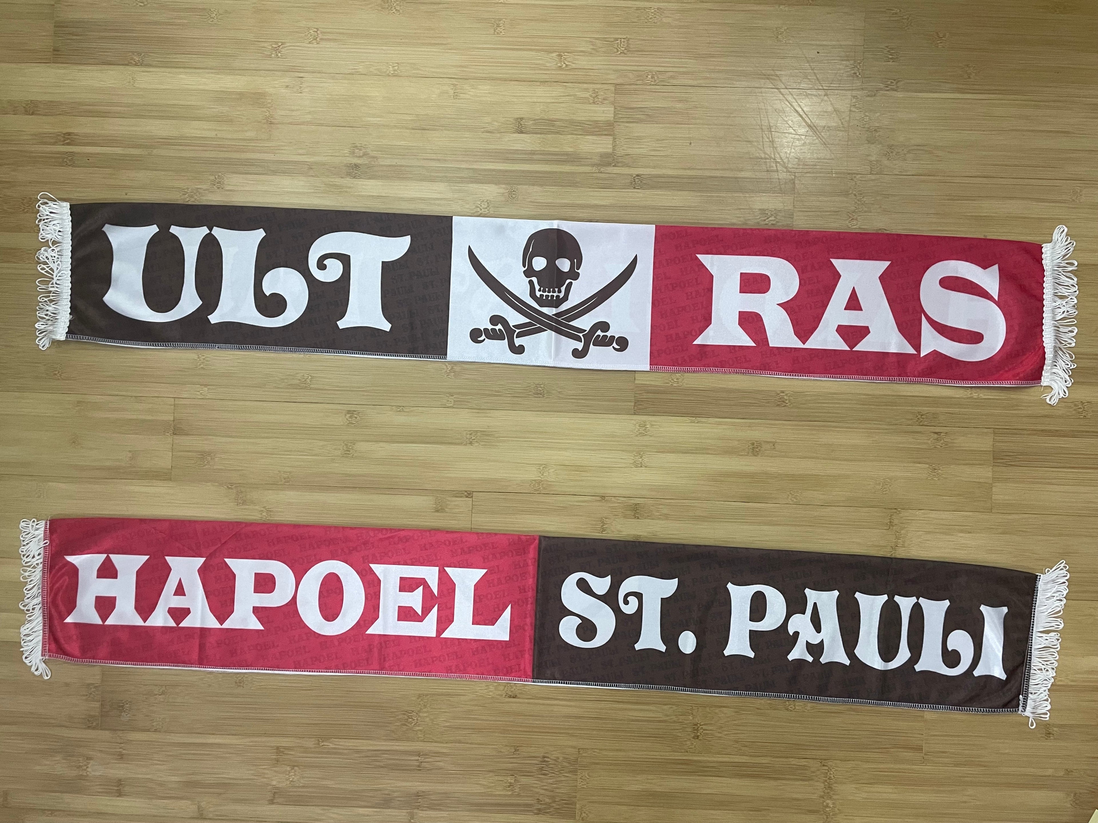 FC St. Pauli - 09 - Hapoel