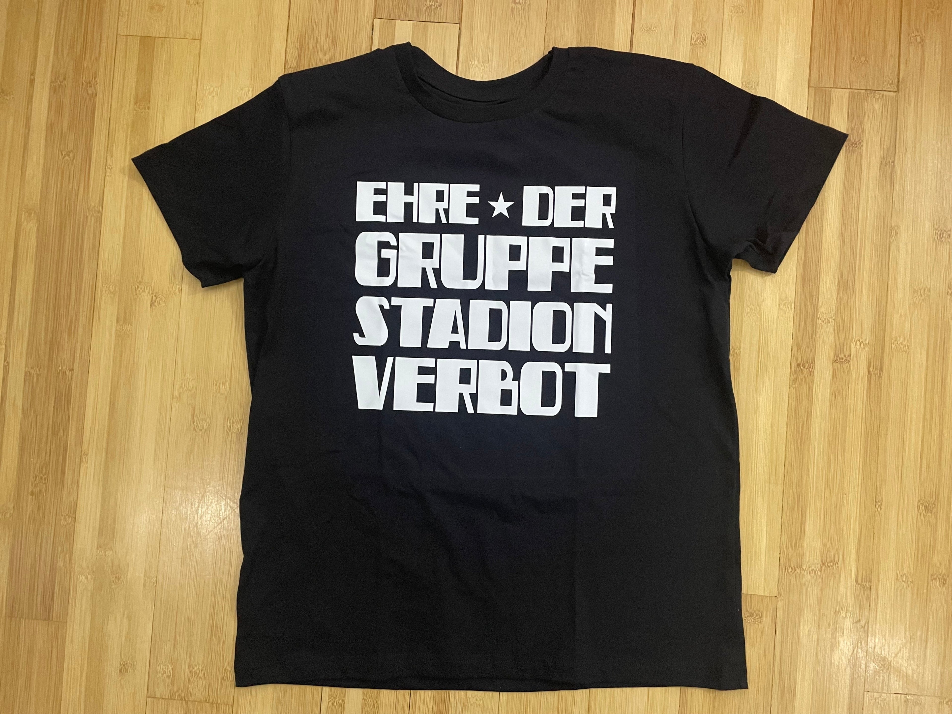 Eintracht Frankfurt - t-shirt - 24 - S - XXL