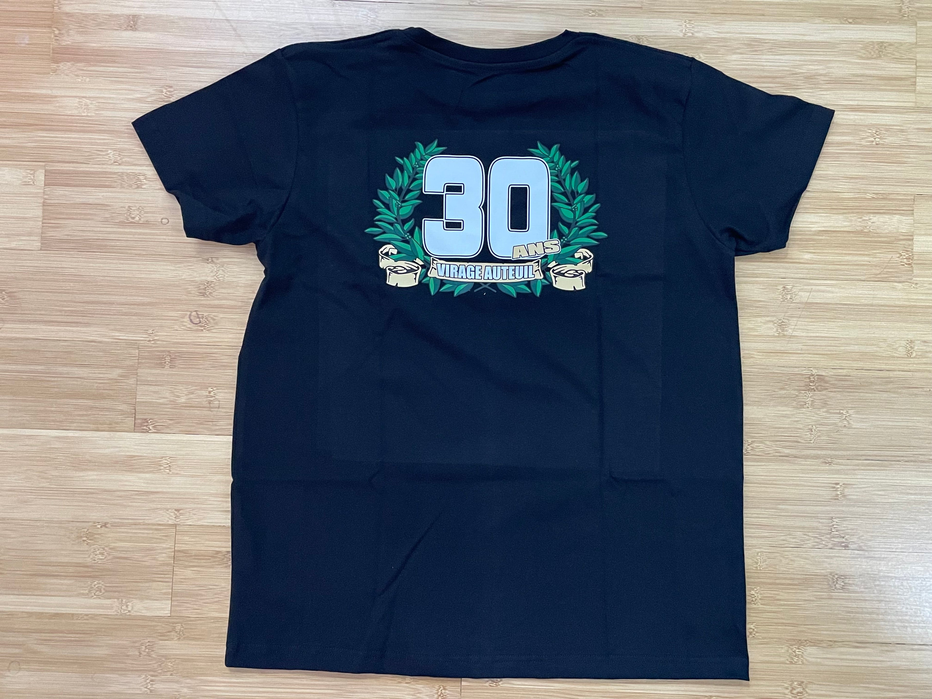 Psg - t-shirt - M size - VIRAGE AUTEUIL 1991-2021 30 ans