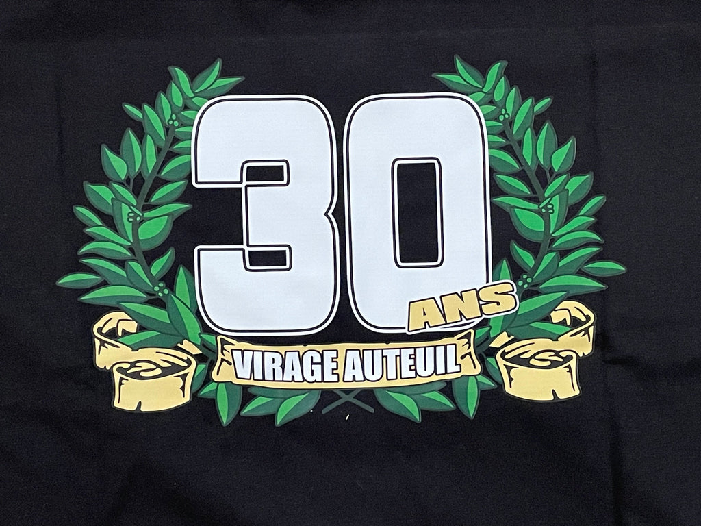 Psg - t-shirt - M size - VIRAGE AUTEUIL 1991-2021 30 ans